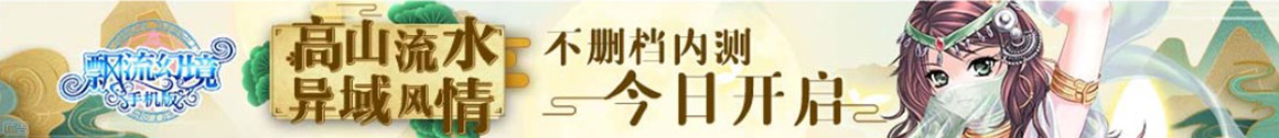 大为配资